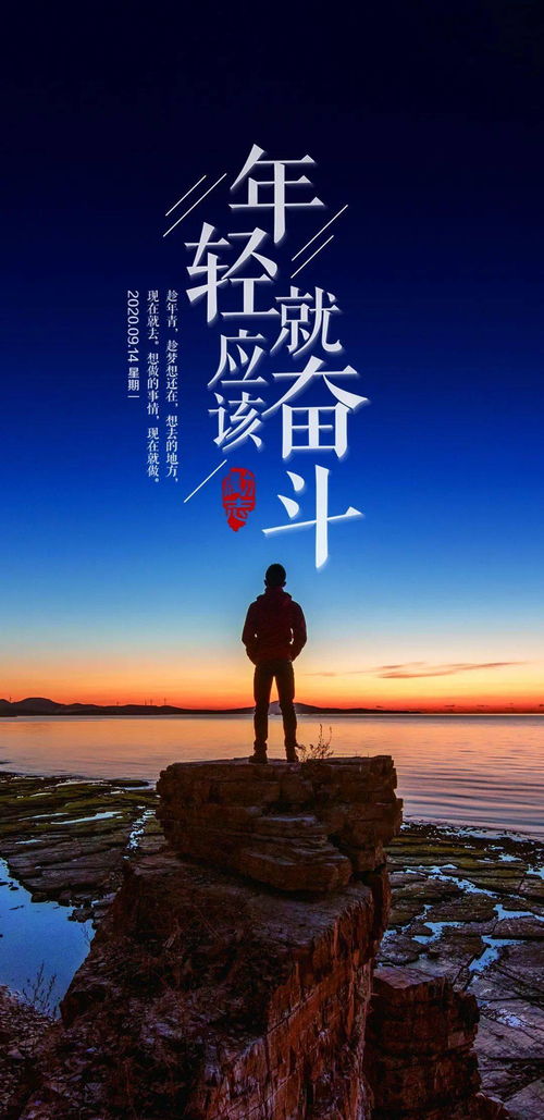 早上朋友圈挽回,挽回友情的早晨