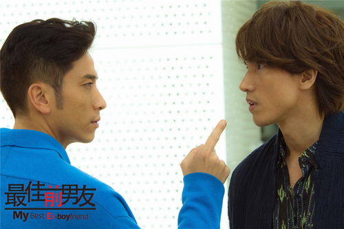 朋友身份挽回前男友,用朋友身份挽回前男友