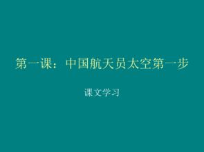 联系不上如何挽回,失联如何挽回？中文新标题不超40字。