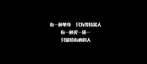 最后的挽回文案短句，重获TA的心，点燃惊喜的浪漫！