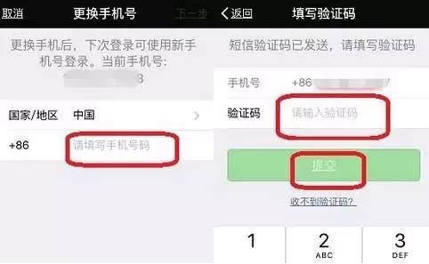 好友删了还能挽回吗,失友是否可重新成为好友