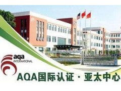 苏州婚姻挽回机构电话,苏州婚姻救援电话