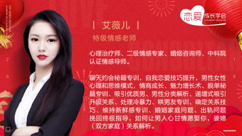 挽回情商的训练方式,提升情商的训练方法