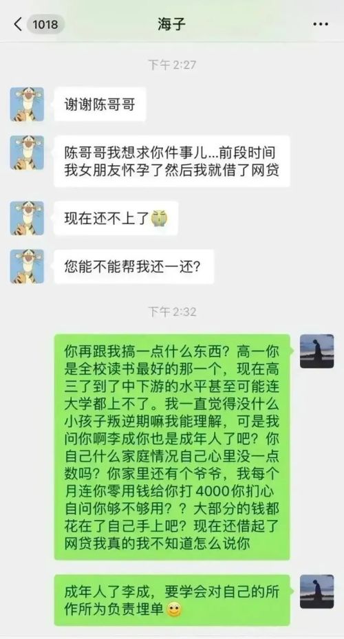 拒绝我了怎么挽回,挽回被拒绝：解决方法大揭秘