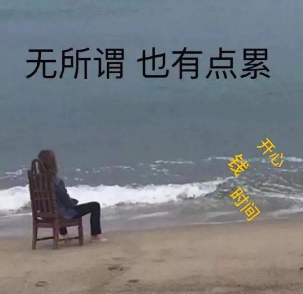 道歉也没能挽回,未能挽回的道歉