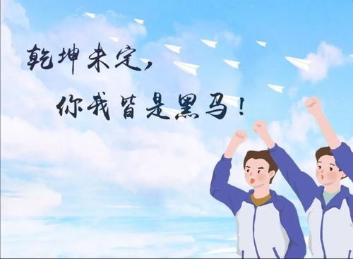 情感分析挽回刘老师,如何挽回刘老师的心？