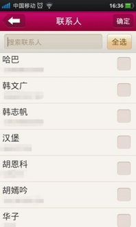 短信挽回爱情的内容，如何用短信重新点亮爱情