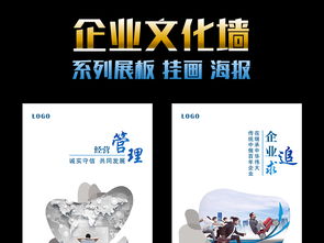 试着挽回自己的形象,重塑形象，振奋精神