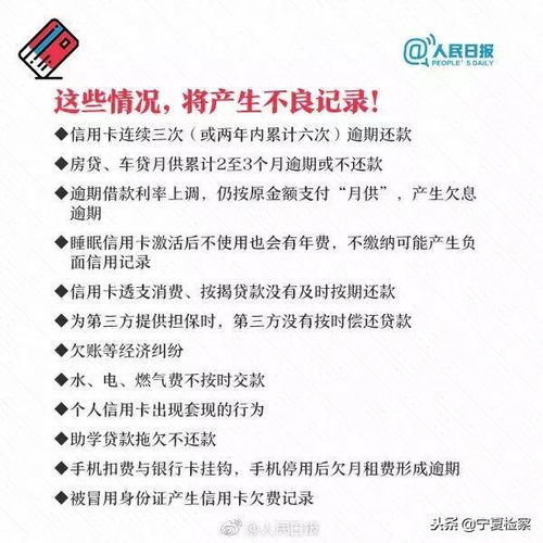 诚信无法挽回作文,失信之殇