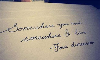 挽回语录作文英语,如何用挽回语录恢复失去的爱情？