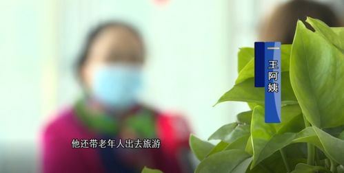 那些挽回平台真的有用,高效的挽回爱情平台推荐