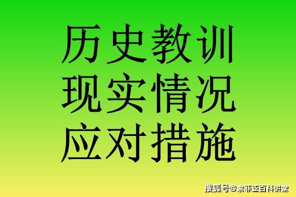 生意失败如何挽回局面,生意失败后的挽回措施
