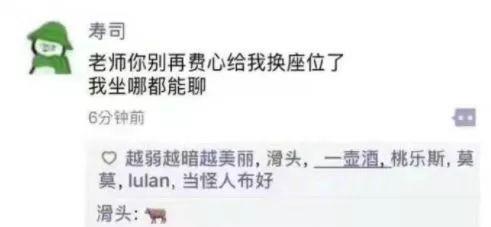 挽回前任他跟我借钱,挽回前任爱情，借钱成就爱情