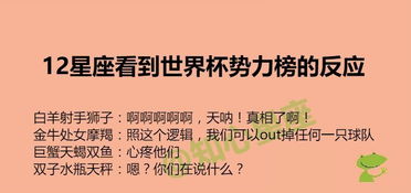 挽回前任最好的话题,如何最有效地挽回前任