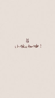 背叛了对象如何挽回,挽回对象的方法，让你不再背叛（27字）