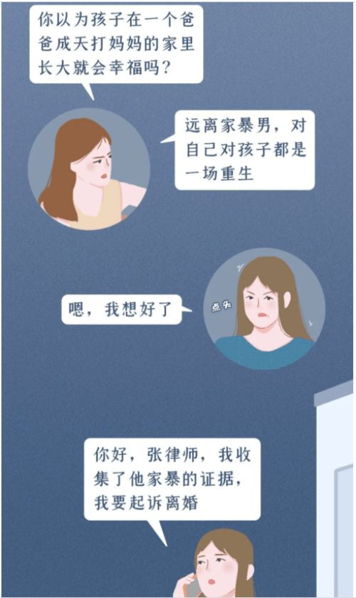 怎样挽回自己的颜面,如何重建自尊：有效的挽回方法
