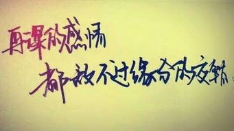 挽回前任最好的技巧,赢回前任的最佳策略