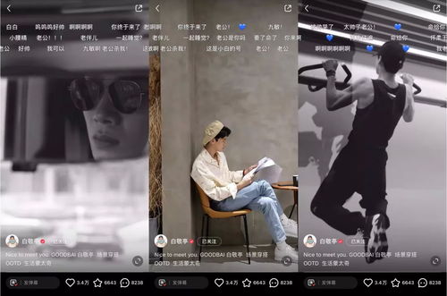 女强男弱挽回,如何挽回男方的心——女性的实用指南