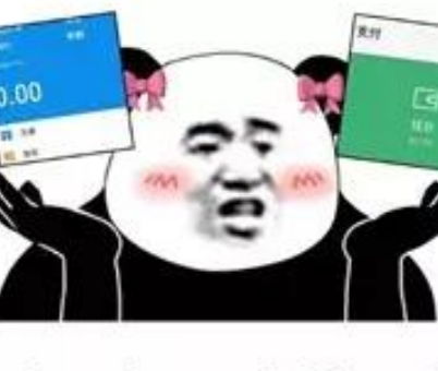 道歉挽回的幽默句子短句，搞笑道歉：错了不起，还能不能好好地玩耍了？