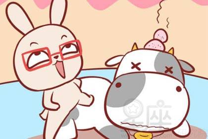 金牛女好挽回吗,如何挽回金牛女？