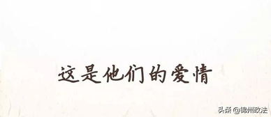 失恋又想挽回的名句,怀念你的每一个瞬间