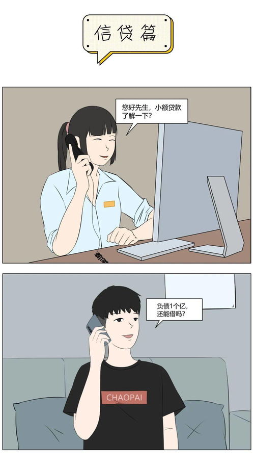 打电话也挽回不了,用电话也救不回，想挽回的方法是……