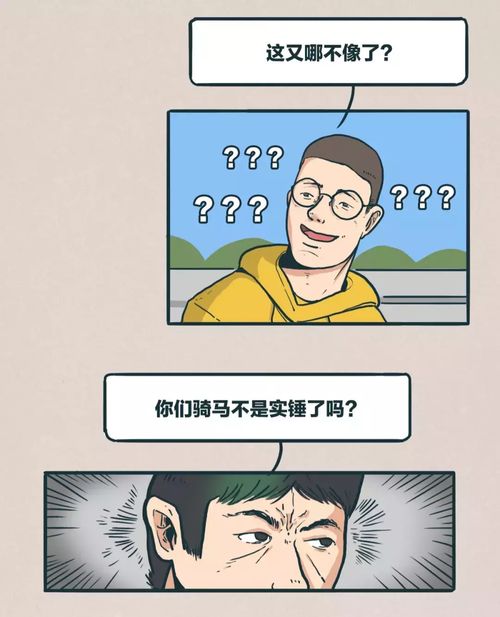 挽回对自己的误会,如何化解误解并挽回形象