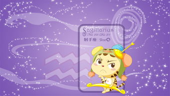 白羊分手还能挽回吗，怎么才能挽回分手的白羊座？