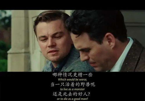 被拆穿的时候怎么挽回，如何重新塑造面具——重振品牌与信任