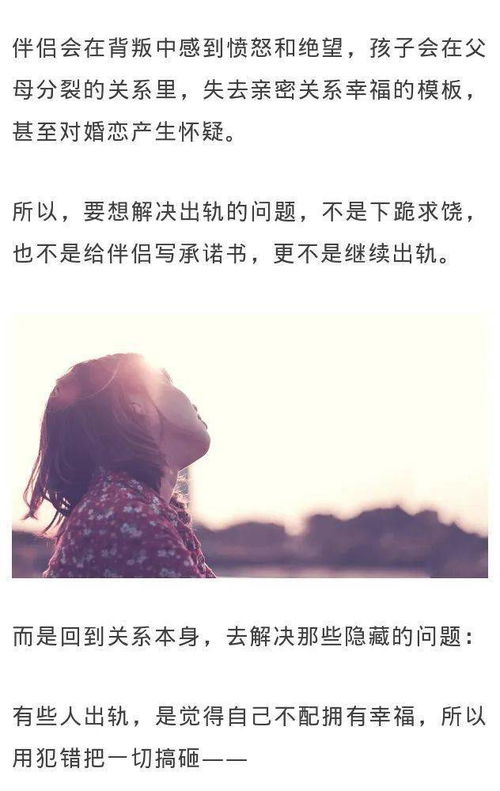 离婚不能挽回的事,离婚已无可挽回