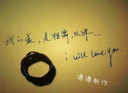 怎样挽回对你死心，重获ta的心，复苏失落感情