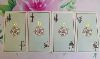 挽回爱情符管用吗,恢复感情的方法有效吗