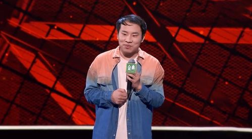 刘明辉挽回金喜,刘明辉成功挽回金喜的爱情