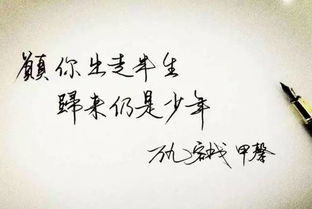 怎样挽回水瓶座，水瓶座失去了怎样让其重归你身旁