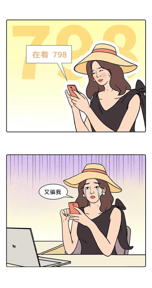 男人有代沟怎么挽回,恢复男女代沟的关系