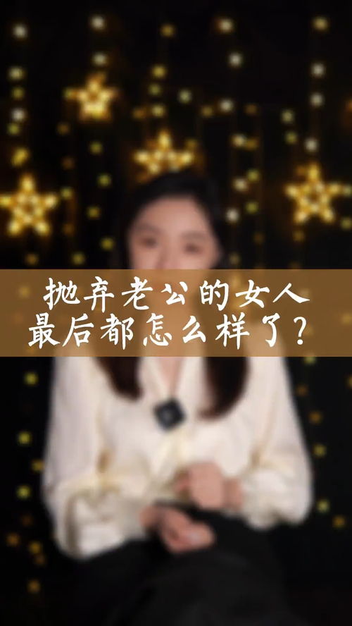 天秤女绝交怎么挽回,失去天秤女友，如何挽回？