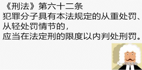 对方叫错名字怎么挽回,名字被叫错如何处理？37字