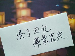 挽回深爱的人最好方式,如何挽回深爱的人？40字以内