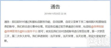 老总挽回前妻完整视频,老总用行动证明爱意 独家挽回前妻视频公开