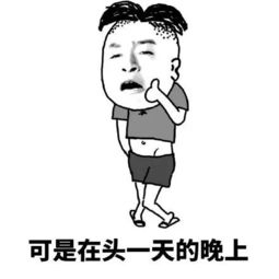 没面子了怎么挽回,丢脸了怎么办？挽回方法