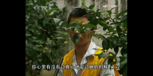 挽回深爱我的男人,如何挽回深爱自己的男人