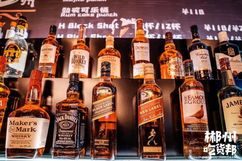 爱人错过调酒怎么挽回,调酒失误后如何挽回爱人？