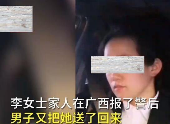 找前男友怎么挽回,如何找回前男友？