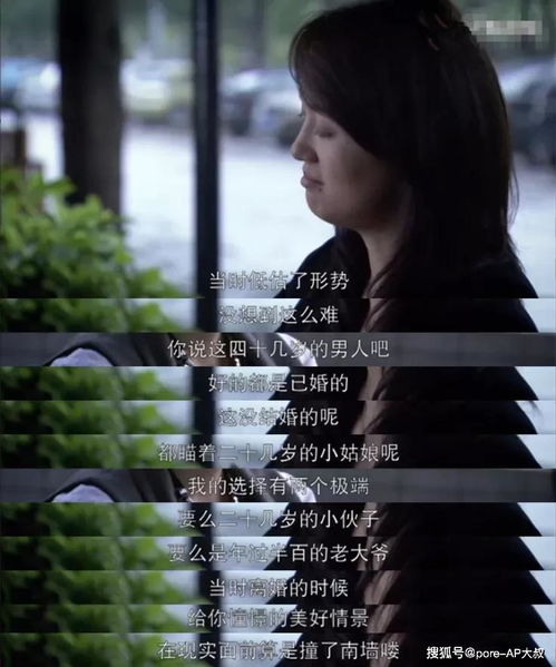 通过性暗示挽回前任,用这些性暗示，你可以挽回你失去的前任