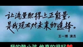挽回前妻求复合文案,挽回前妻：我愿意，复合吗？