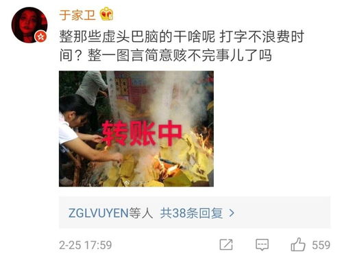 挽回前任的小魔法,挽回前任技巧，让爱复燃