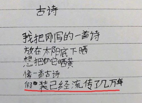 挽回巨蟹男作文开头,如何成功挽回巨蟹男