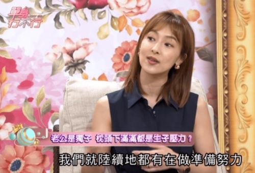 怎样挽回肥宅形象,如何重塑宅男形象？