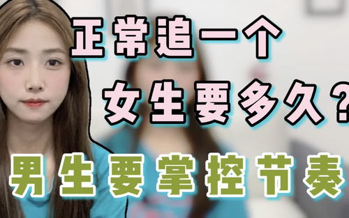 怎么高情商挽回男生,高情商女生的挽回技巧