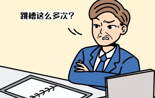 面试给拒绝如何挽回,拒绝面试怎样挽回——简单有效方法